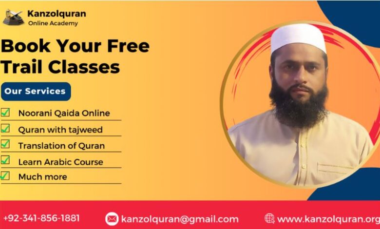 Quranic Studies Online Tips