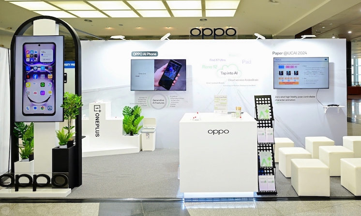 Exploring the OPPO Official Website: Your Gateway to Innovation